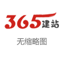 曼城前场聚积传导，赖因德斯扣门被拉亚抱住